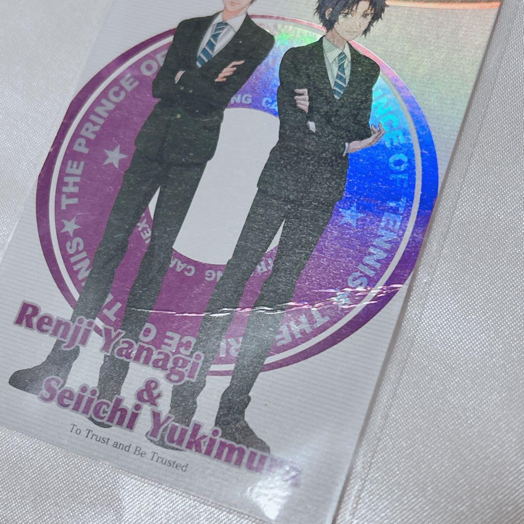 テニスの王子様 幸村精市 グッズ 10点セット