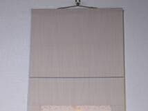 【真作】掛軸　平松惇　鉄仙花　優雅な花卉掛軸　淡彩で描く涼風　共箱入　T63