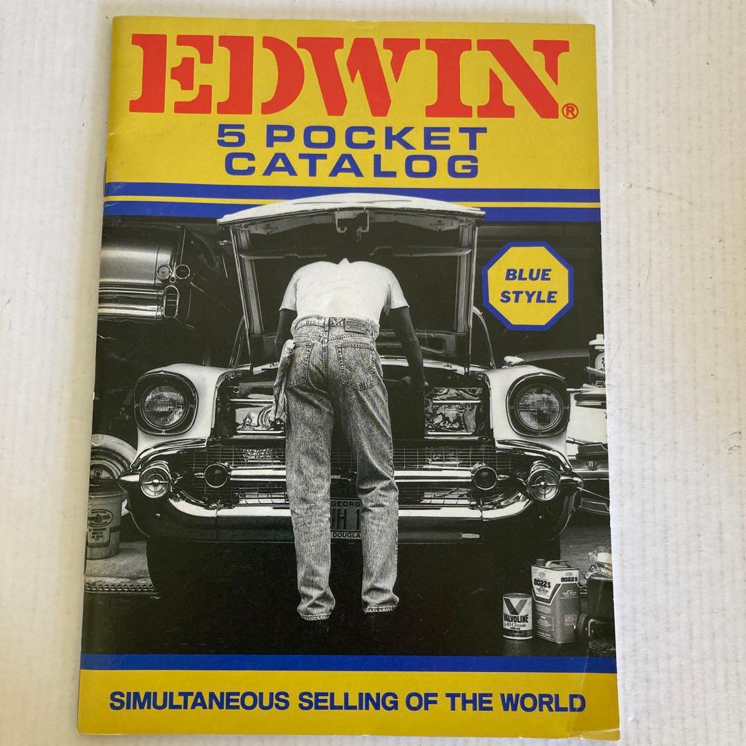 【EDWIN エドウィン】公式カタログ 90年代 11冊セット！