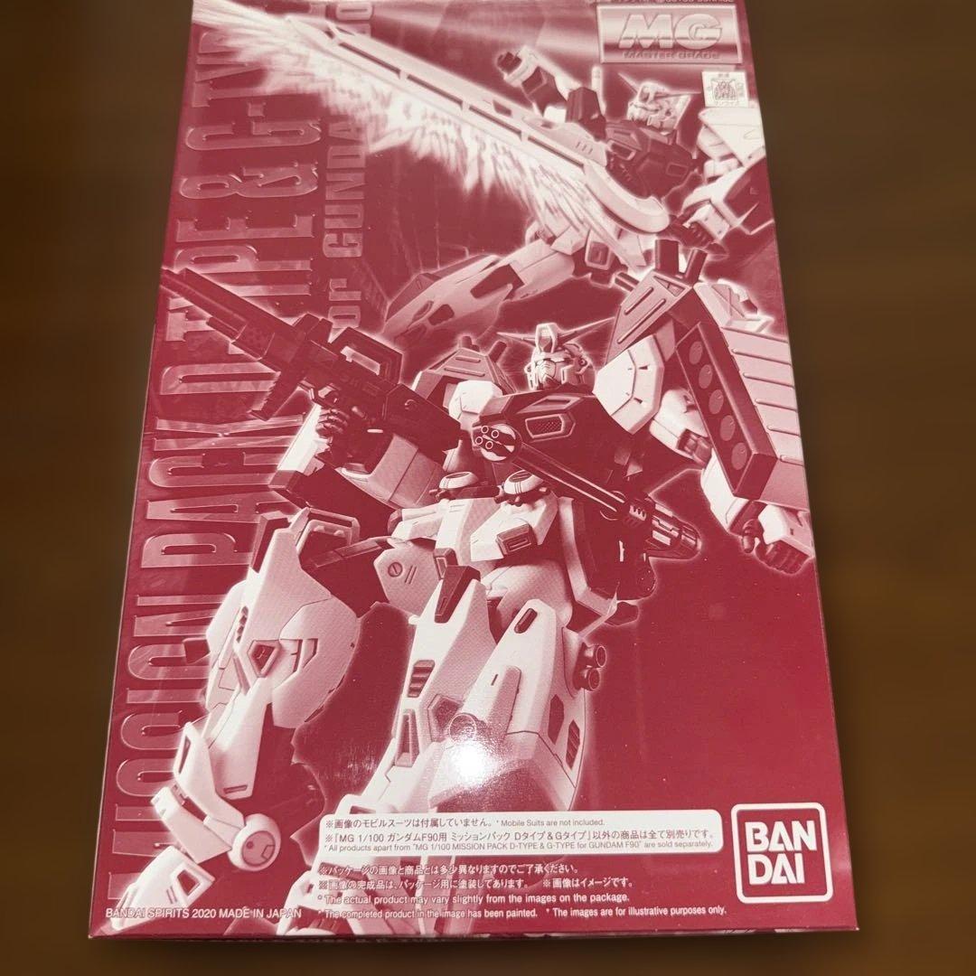 MGガンダムF90用ミッションパック13個セット売り