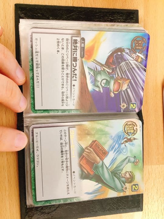 金色のガッシュベル カード ファイル ホルダー　レアカード集