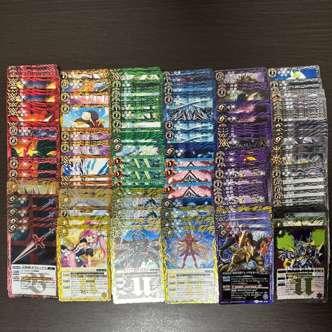 バトルスピリッツ】BS29 まとめ売り 174枚セット - メルカリ