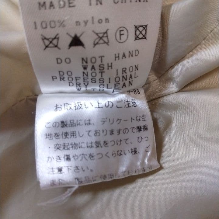 ⭐極暖⭐パーリーゲイツ⭐マスターバニー⭐ダウンニット⭐ホワイト系⭐M⭐