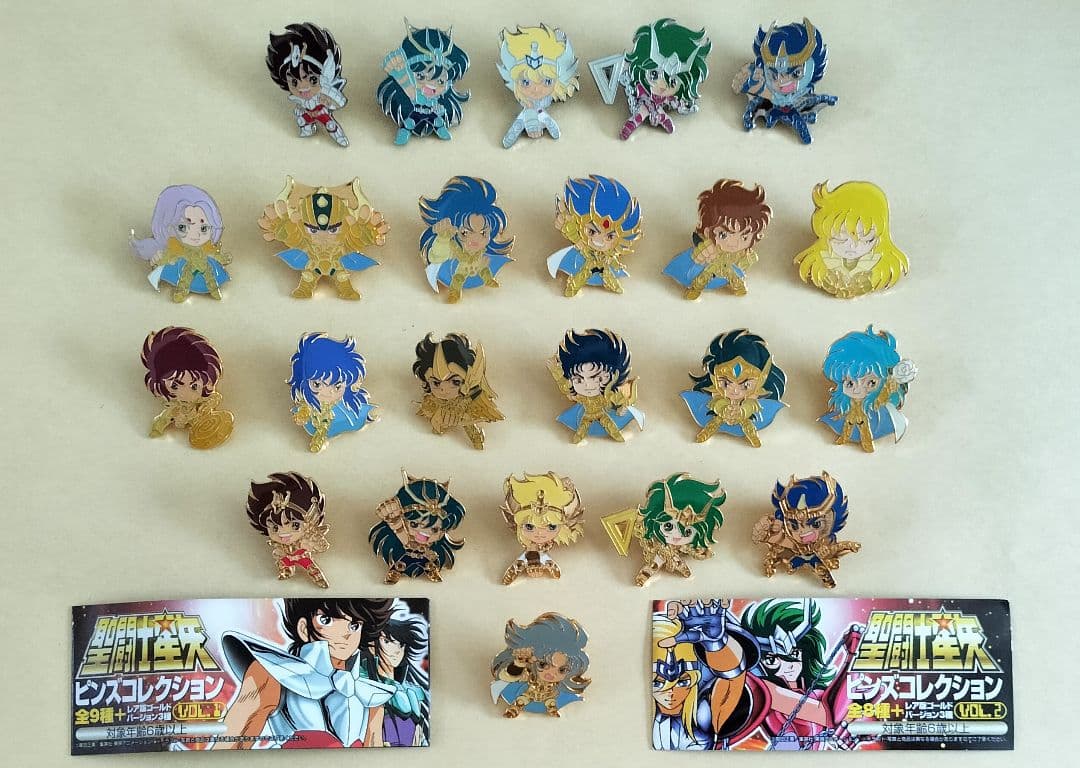 聖闘士星矢ピンズコレクション23種セット