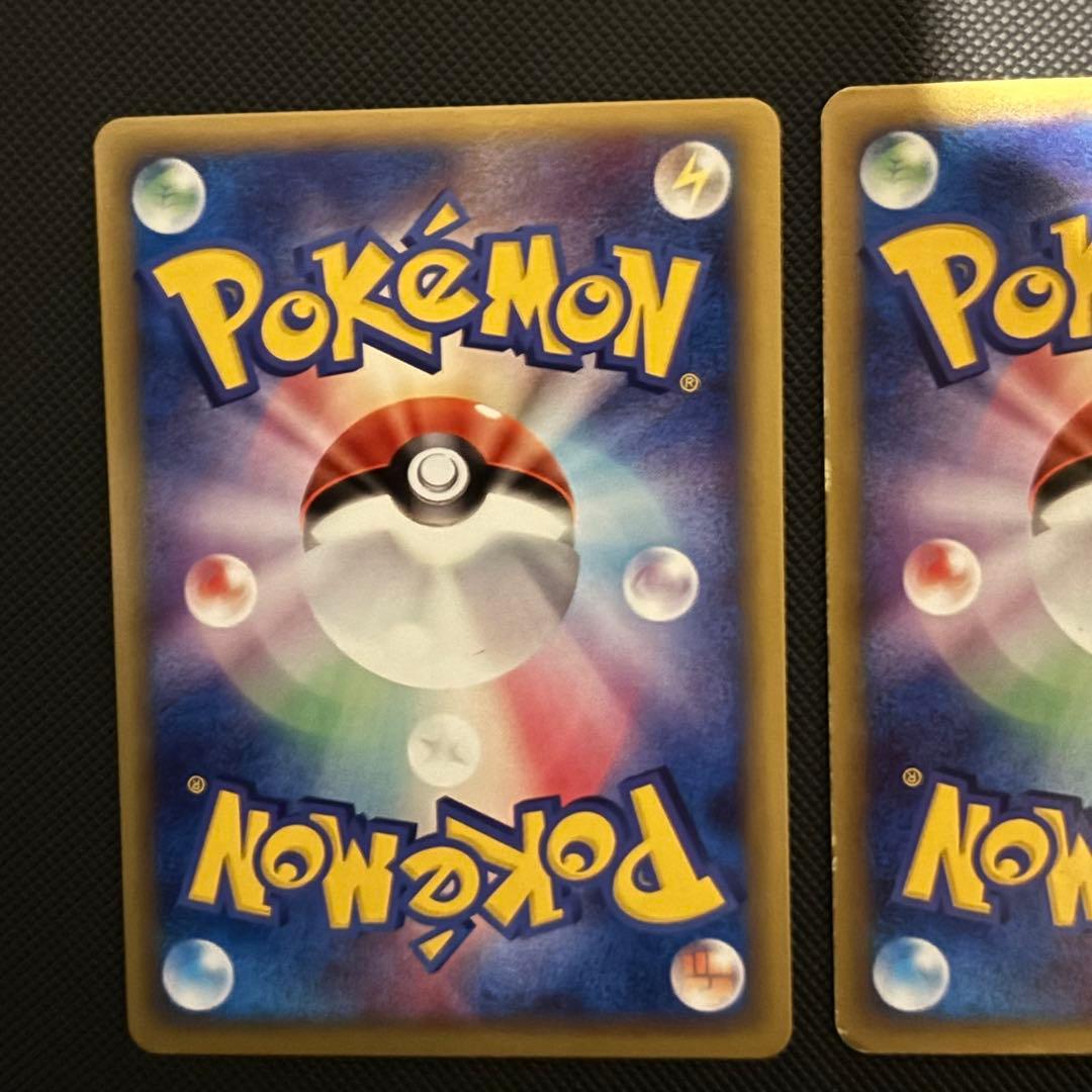 バトルロードスプリング2005 クイックキラ 炎エネルギー 　2枚