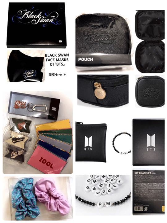 BTS Fortune Box ＋ポスター他 66点以上 ジョングクSET