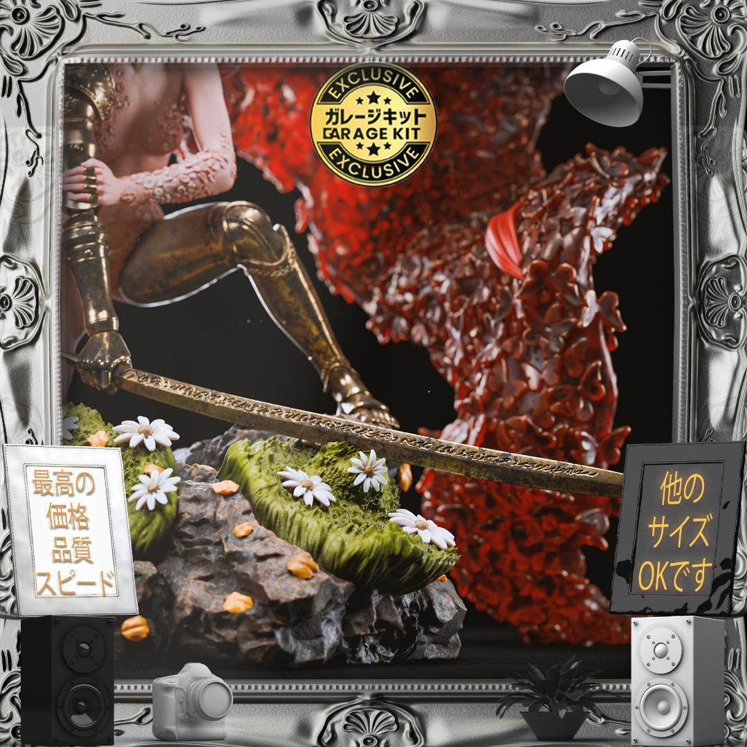 ガレージキット マレニア エルデンリング Epic 未塗装未組立 フィギュア