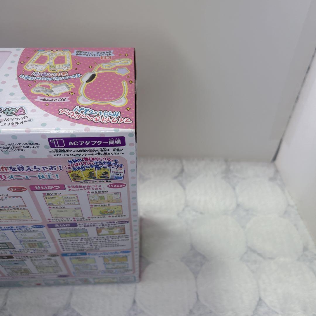 すみっコぐらしパソコン　新品未使用　MY LIVE クリスマスプレゼント 新学期