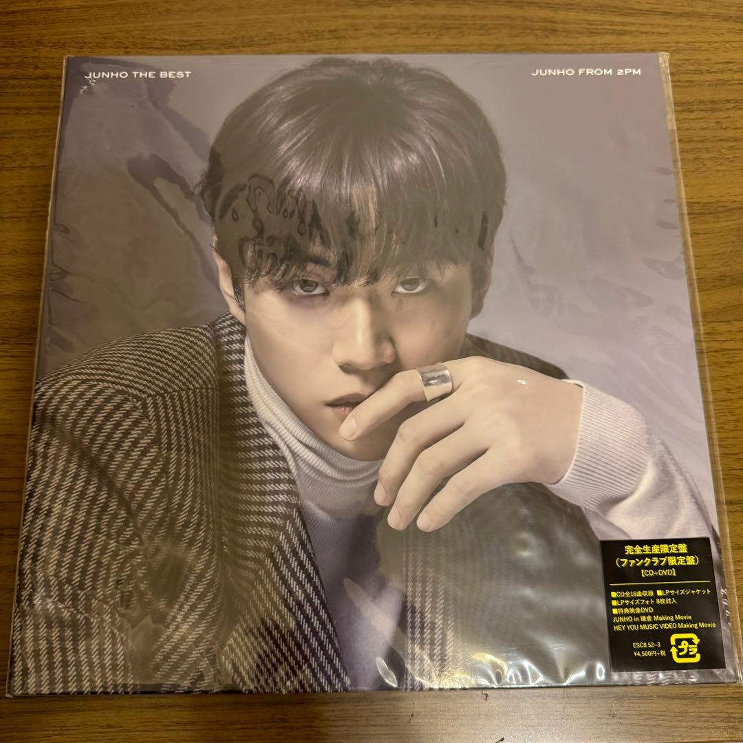 ジュノ JUNHO THE BEST 初回生産限定盤 FC限定 LP盤 ジュノ JUNHO THE BEST