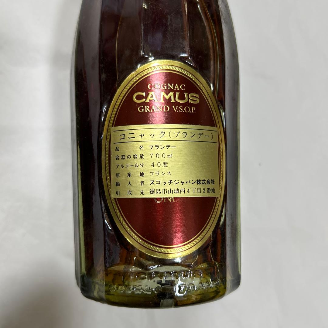 Hennessyコニャック & Camus コニャック2本セット 2本 カミュ ヘネシー