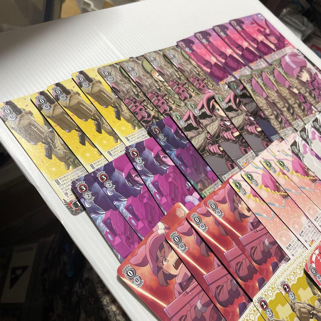 【早いもの勝ち】WS ガンゲイルオンラインVol.2 RR以下ほぼ4コン