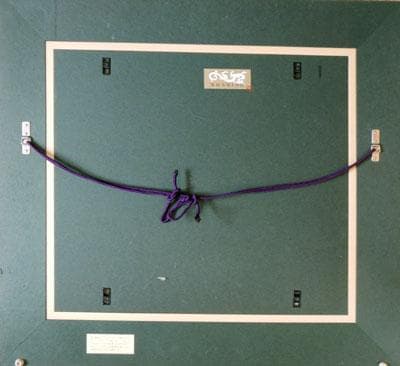 550,000⇒￥440,000 山口華楊 早春 日本画(絹本岩彩裏彩）10号 - メルカリ