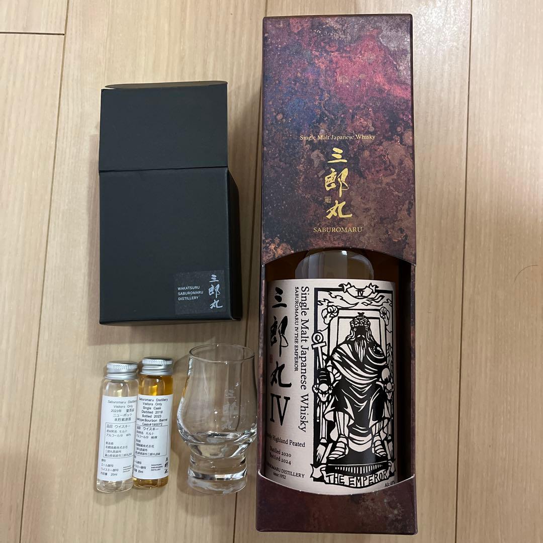 希少！新品未開封】 常陸野 ウイスキーHitachino Sakura