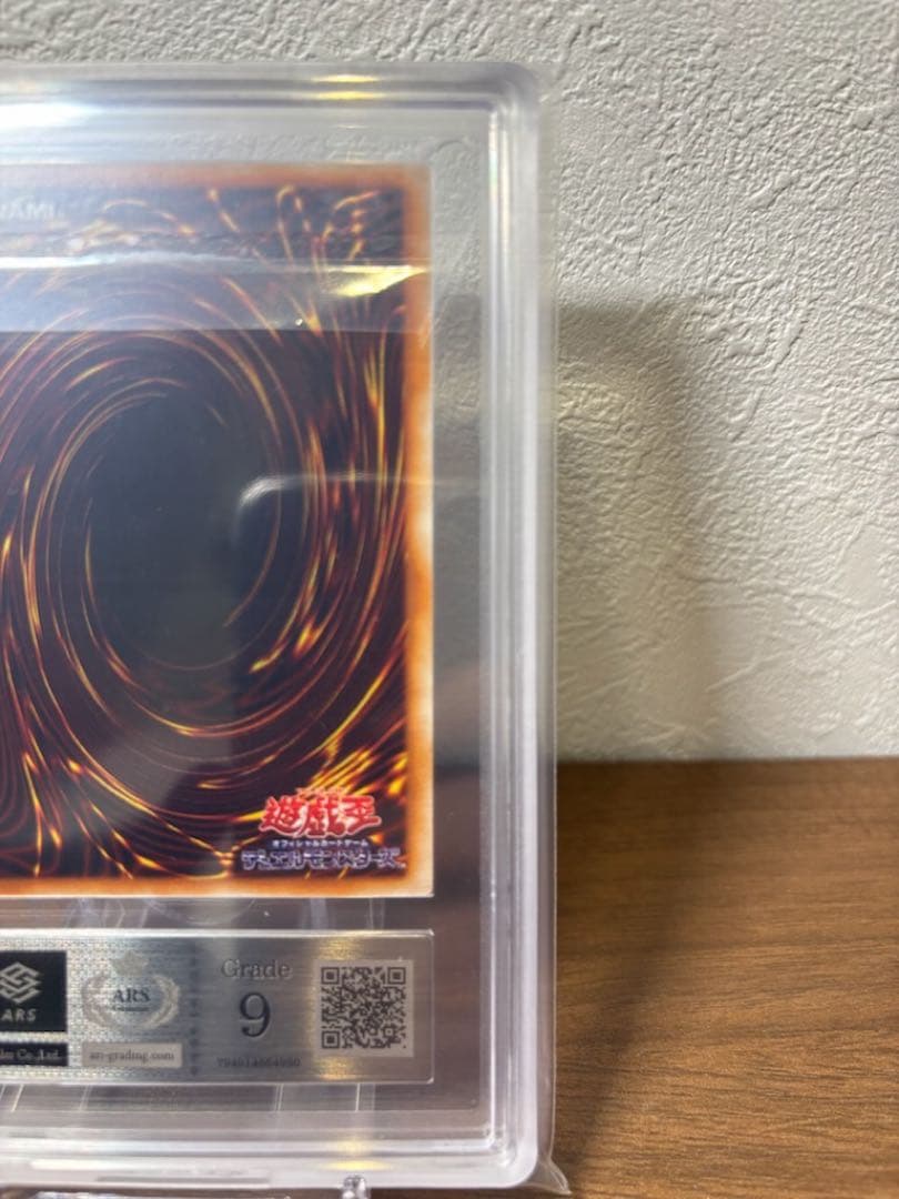 【ARS9】ホーリー・エルフ 初期　（美品）