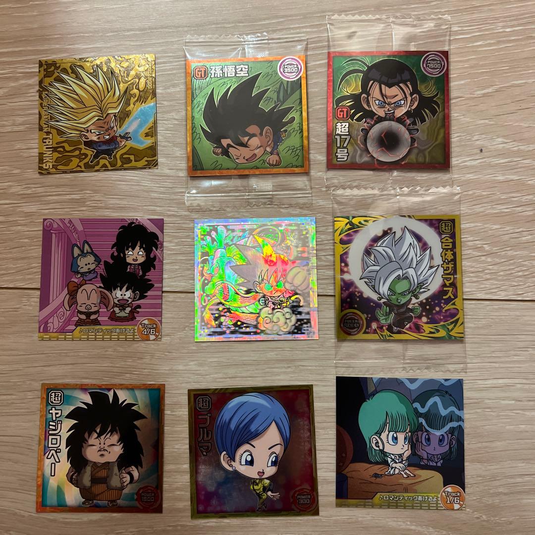 ドラゴンボール ウエハース シールまとめ売り - メルカリ