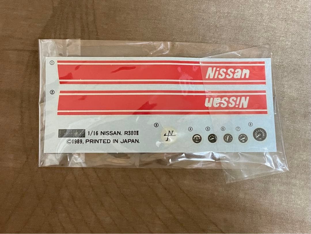 NISSAN R380-2 1/16 スケール 絶版 希少! ビックスケール - メルカリ