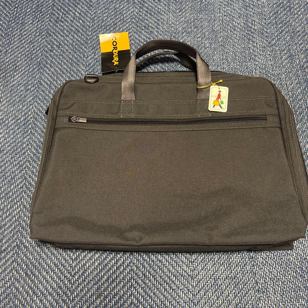 ポーター　ビジネスバッグ