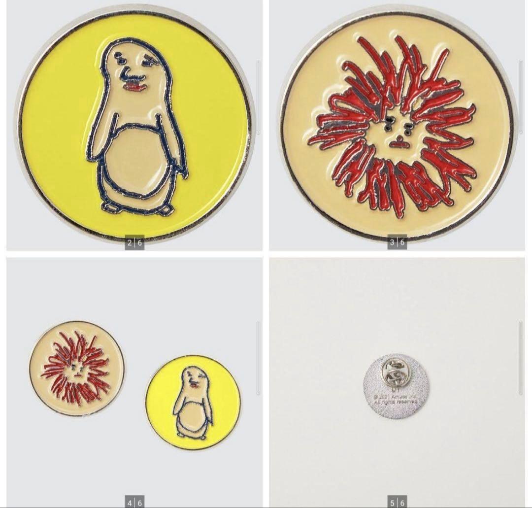 ユニクロ 星野源 ニセアキラ ピンバッジ 4個セット 新品未使用 - メルカリ