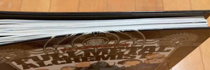 鋼の錬金術師グッズ オフィシャルファンブック エドワード・エルリック