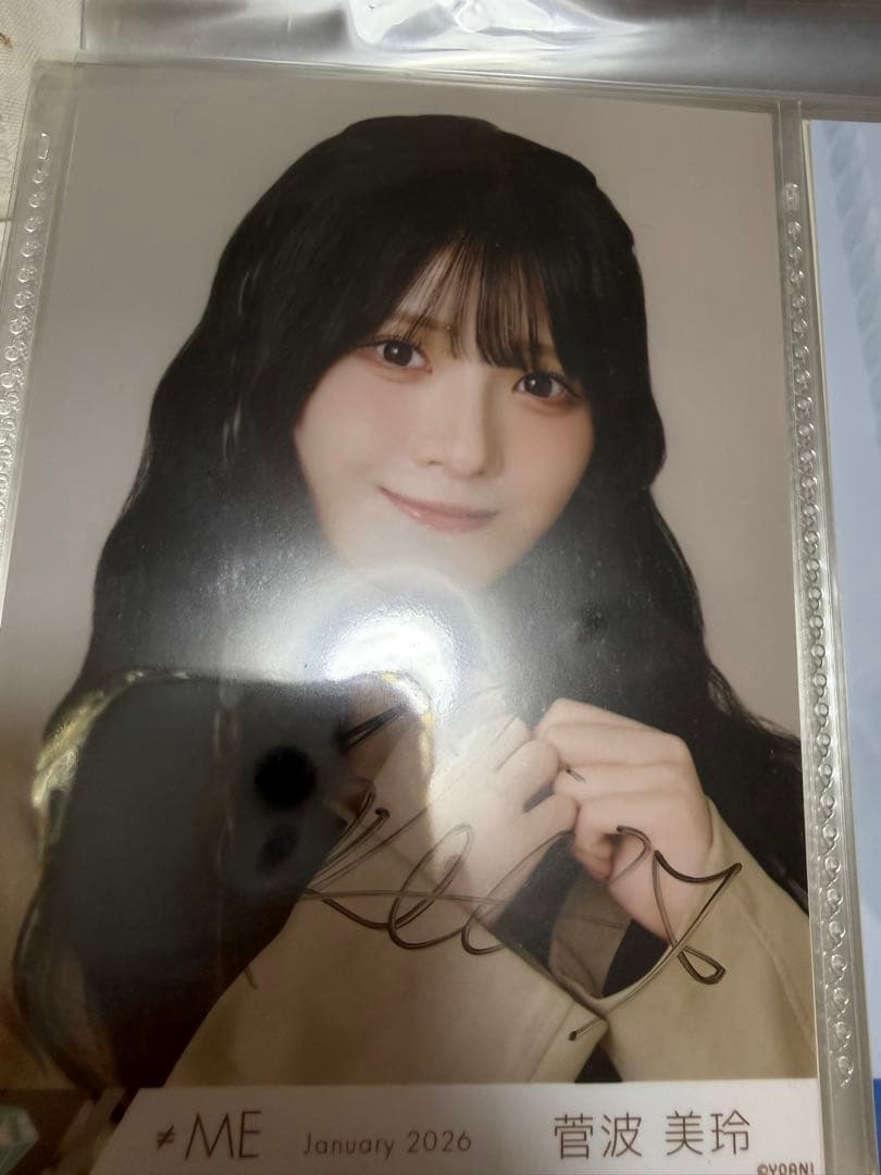 ノイミー ≠ME 生写真 排他的ファイター 歌唱衣装② 菅波美玲 直筆