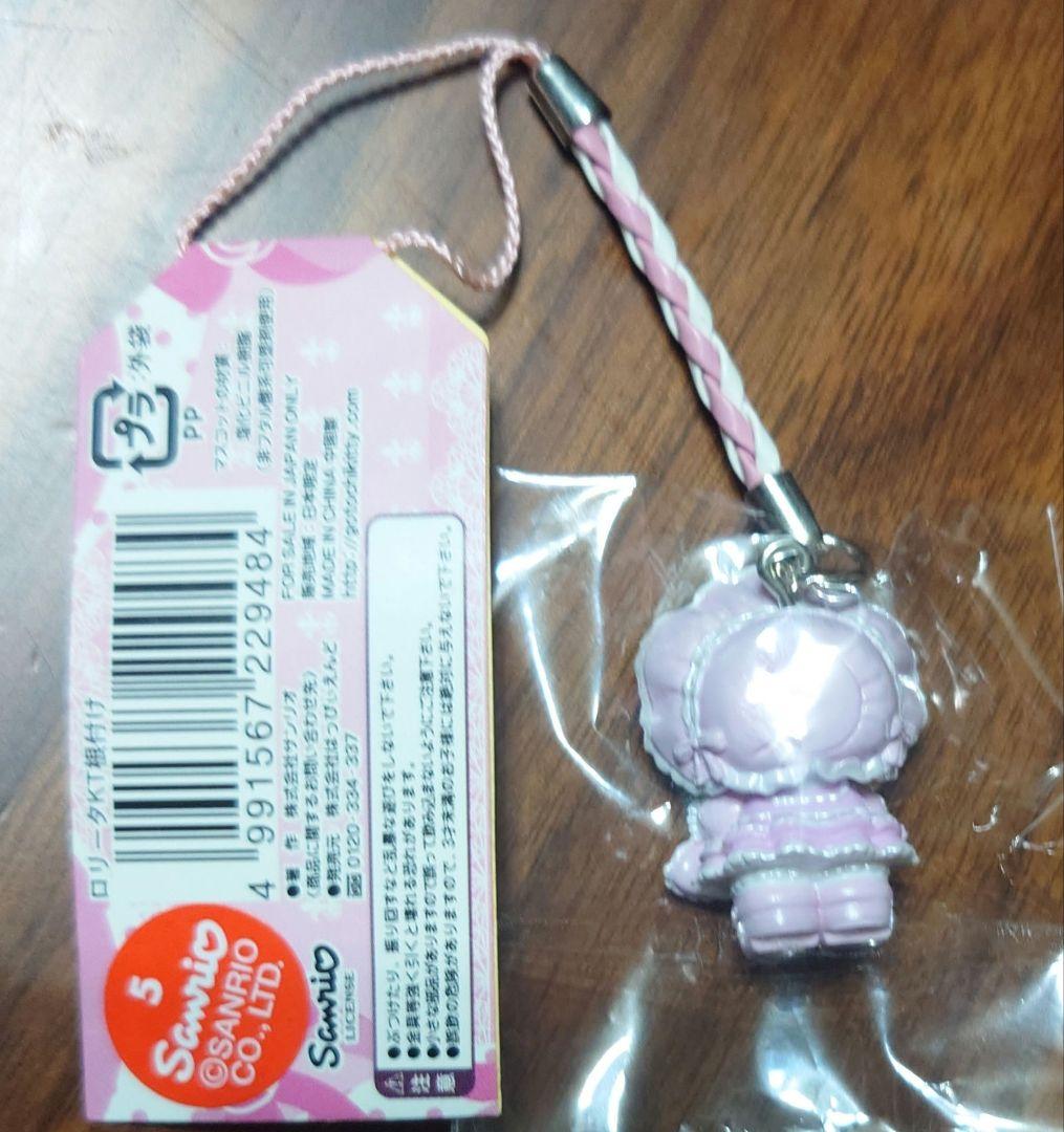 ☆様専用☆激レア☆ハローキティロリータバージョン根付☆2005☆嶽本