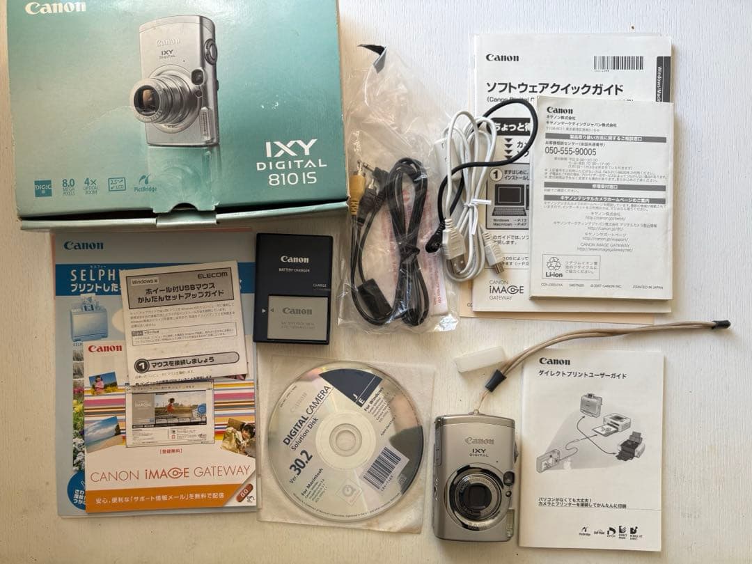 スマホ転送OK】キャノン Canon IXY DIGITAL 810 IS