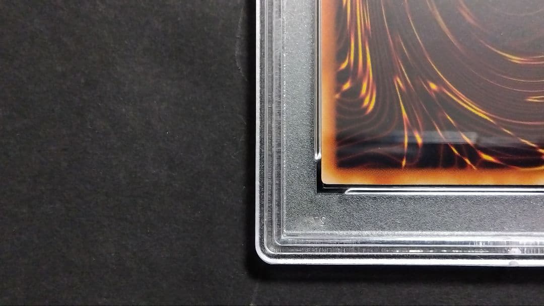 ゲ*離様 【PSA10】「エクスチェンジ」 DL2 レリーフ