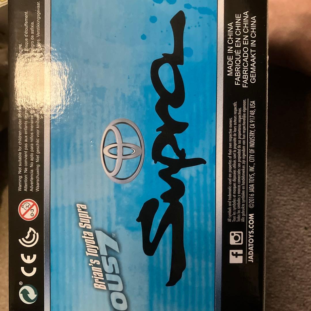 ワイルドスピード　ミニカー　1:18スケール　スープラ　白