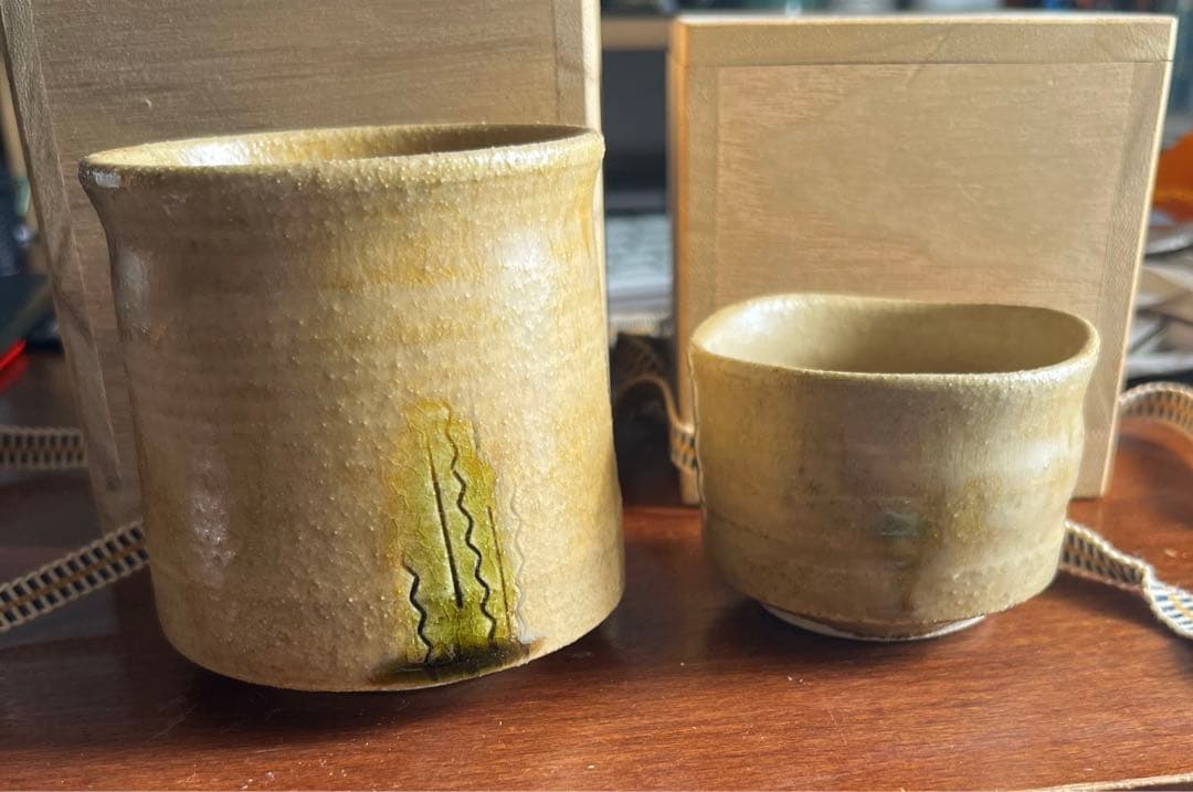 加藤令吉 黄瀬戸 ぐい呑、湯呑 2点セット - メルカリ