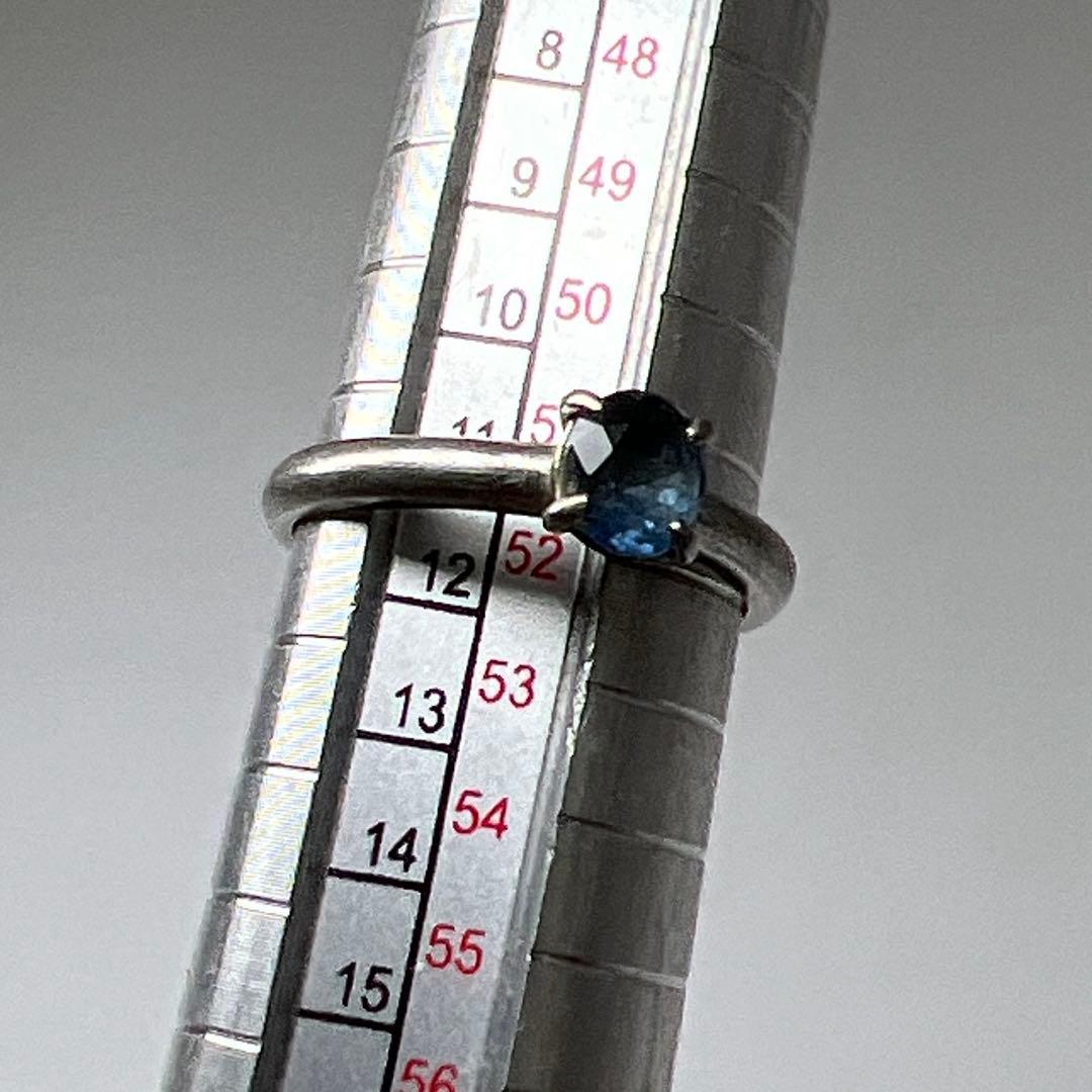 K白金 0.75ct サファイア指輪 2.5g 東キ8-0124ア㊱