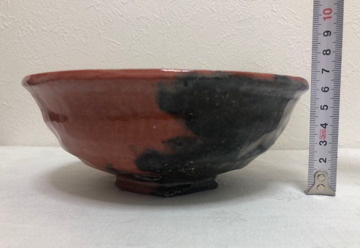 嶋台茶碗　松楽