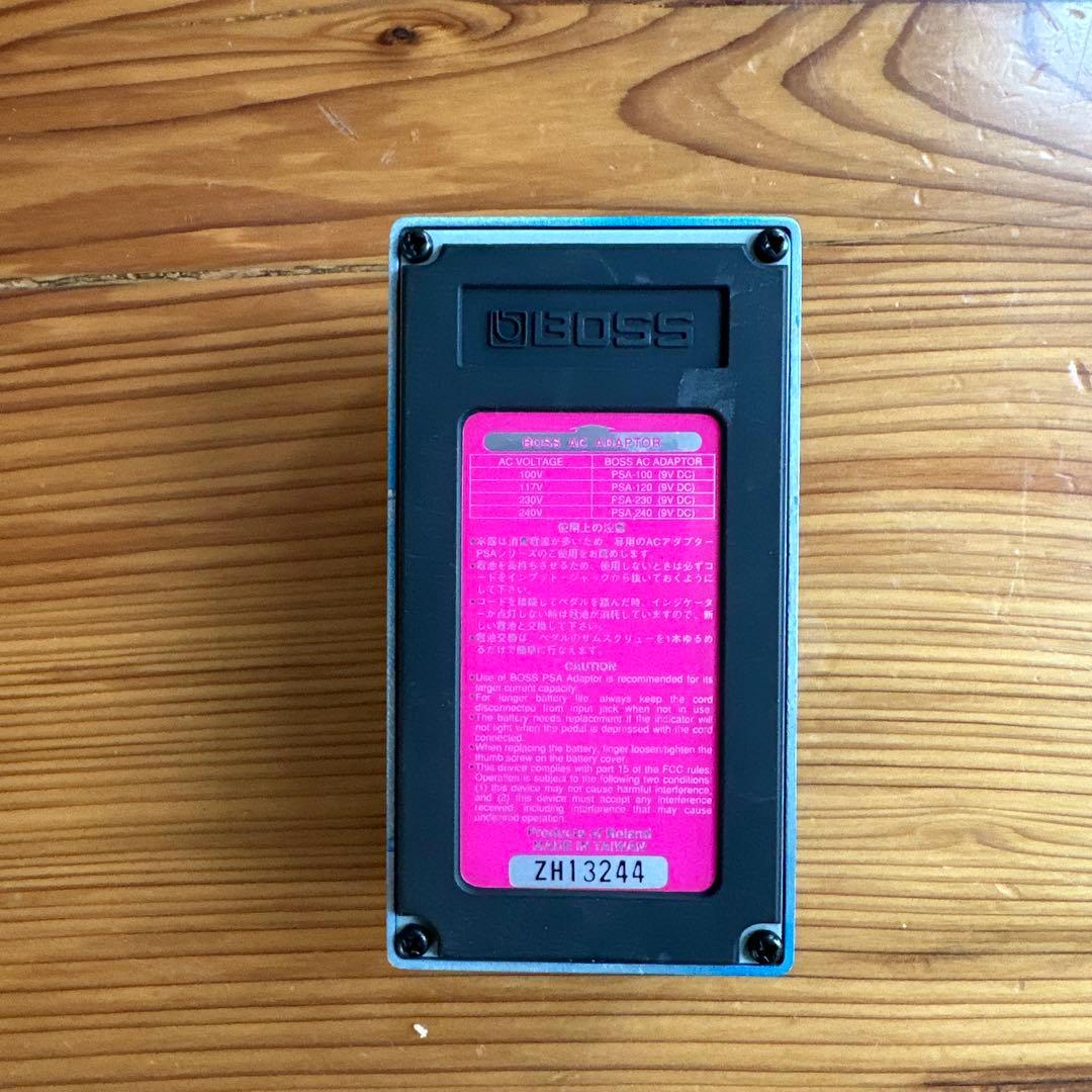 「toshi23」BOSS Harmonist HR-2