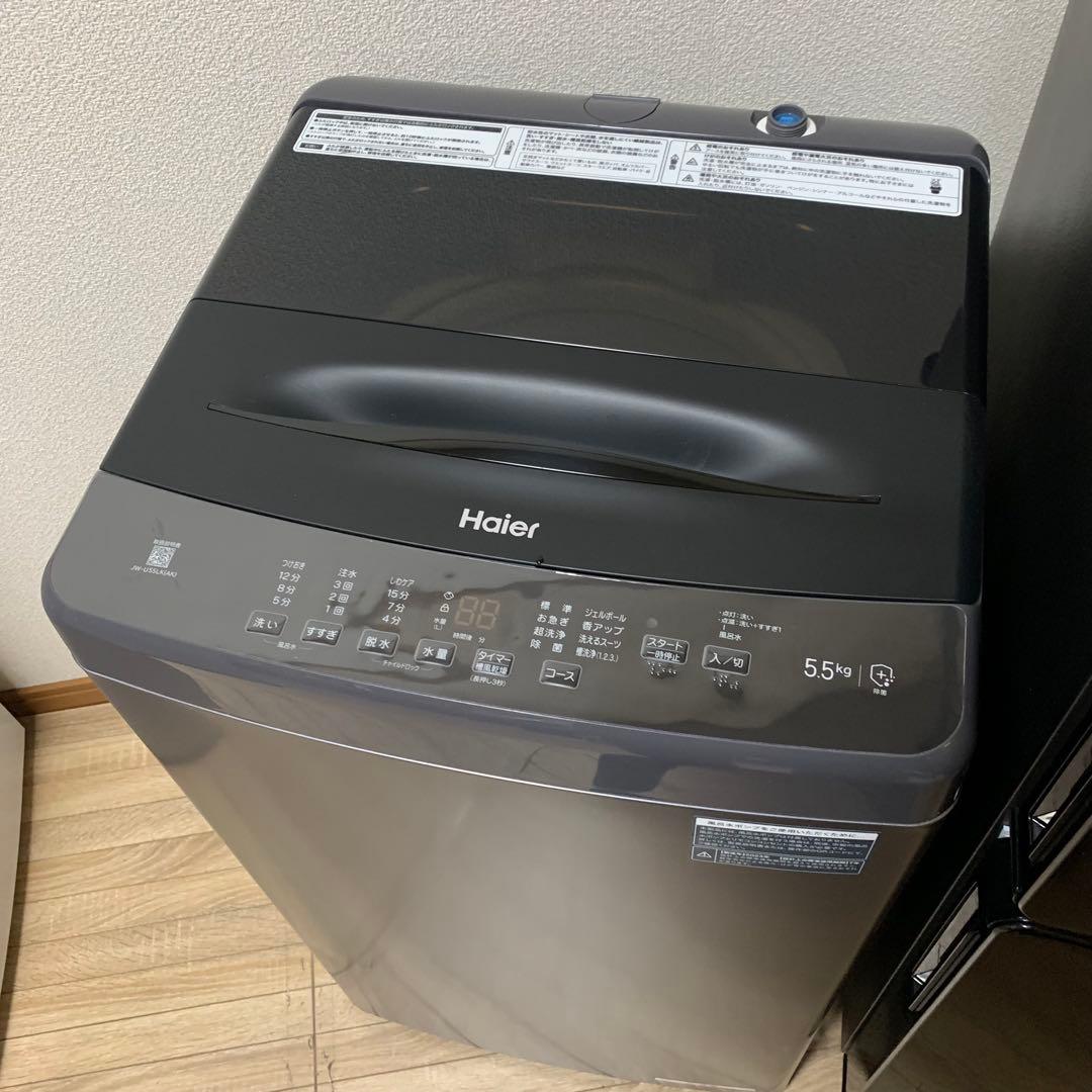 ハイアール製 高年式家電セット3点 冷蔵庫洗濯機電子レンジ 福岡市より手渡し対応