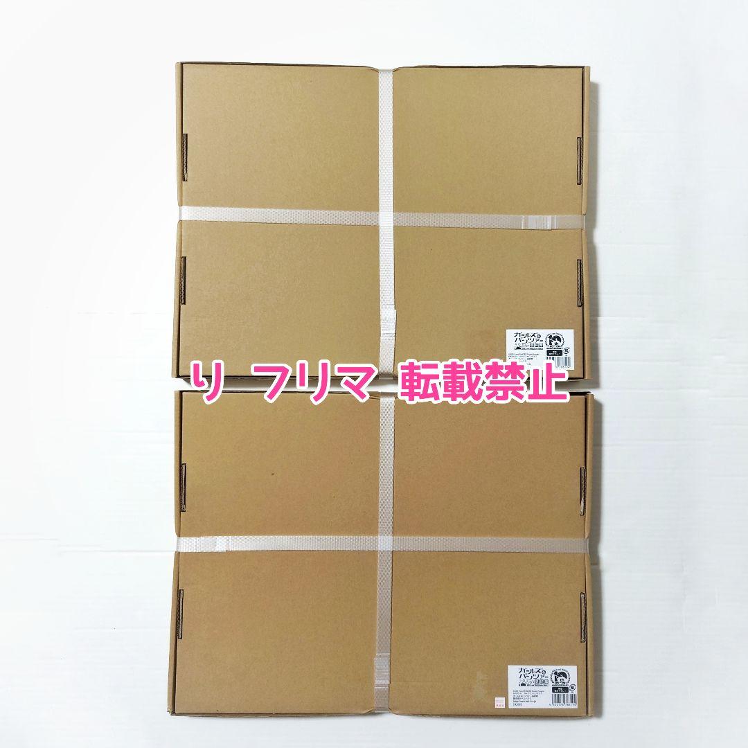 ガールズ&パンツァー ガルパン 最終章 キャラファイングラフ 複製原画 限定 2