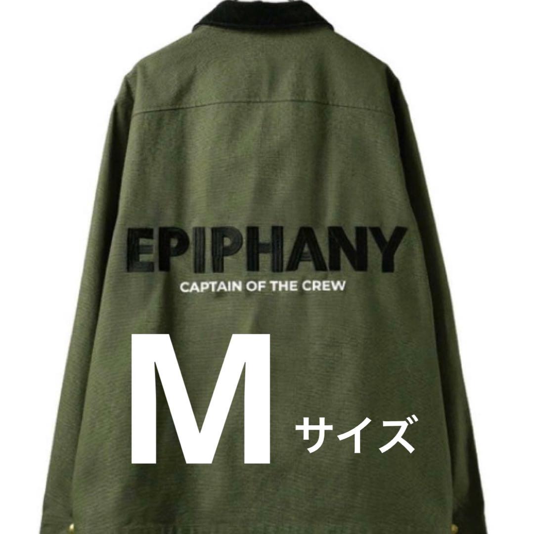 今だけ値下げ‼️ UVERworld EPIPHANY ジャケット カーキ M - メルカリ