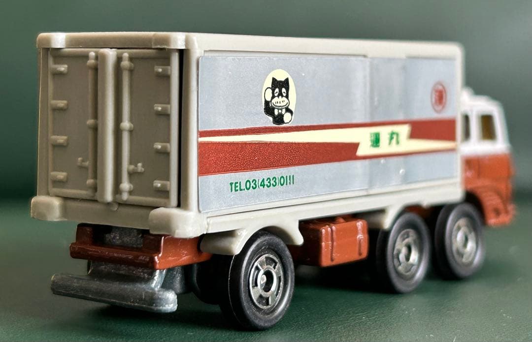 トミカ ふそう パネルバン 丸運