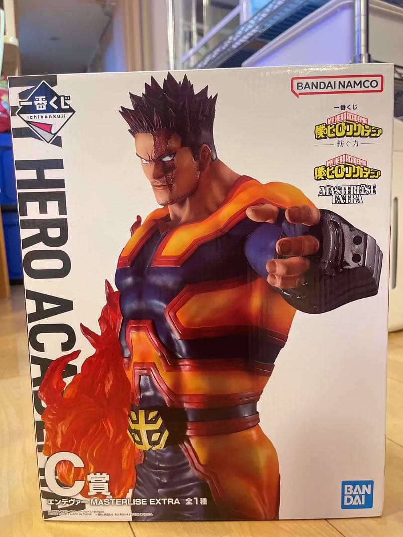 僕のヒーローアカデミア ヒロアカ 一番くじ フィギュア エンデヴァー