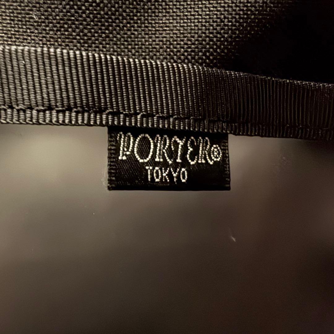 良品　吉田カバンPORTER ビジネスバッグ　ポーター　クリップ2way 黒