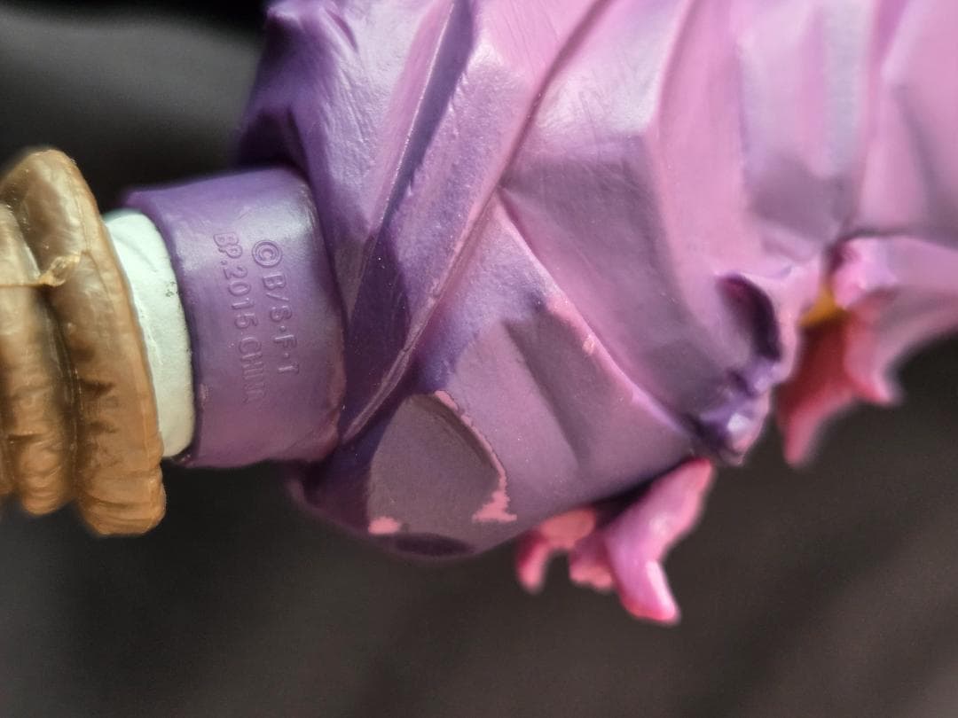 ドラゴンボール　MSP　悟飯