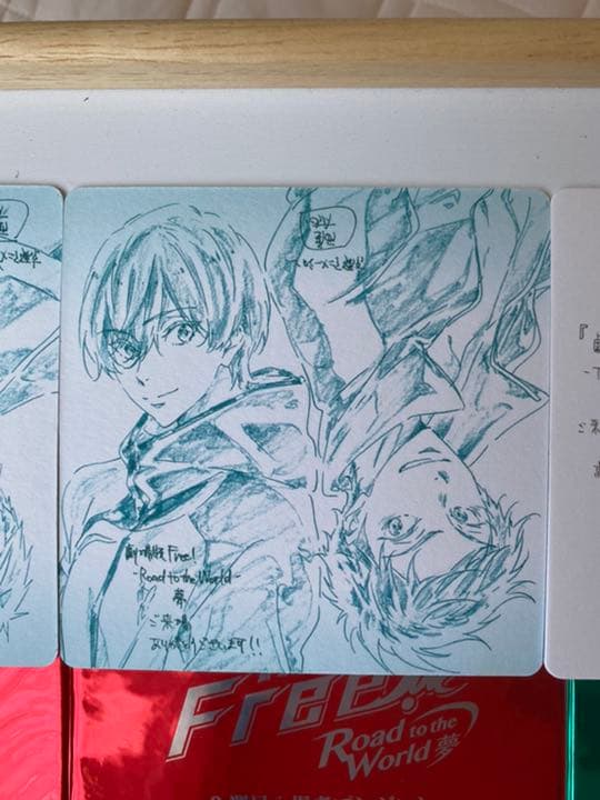 Free! 入場者特典のコースター