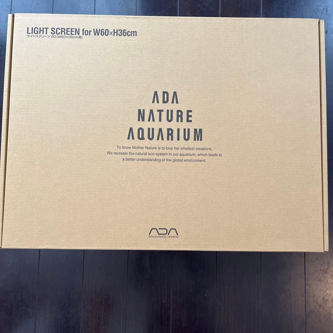 ADA NATURE AQUARIUM ライトスクリーン W60×H36cm