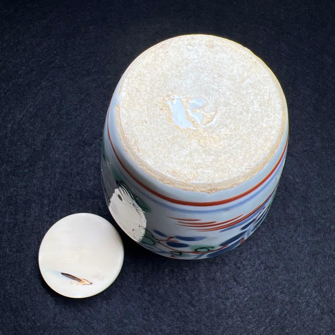 中国明時代 南京赤絵茶壷 極上蓋付 高さ9.3㎝ 東Y7-