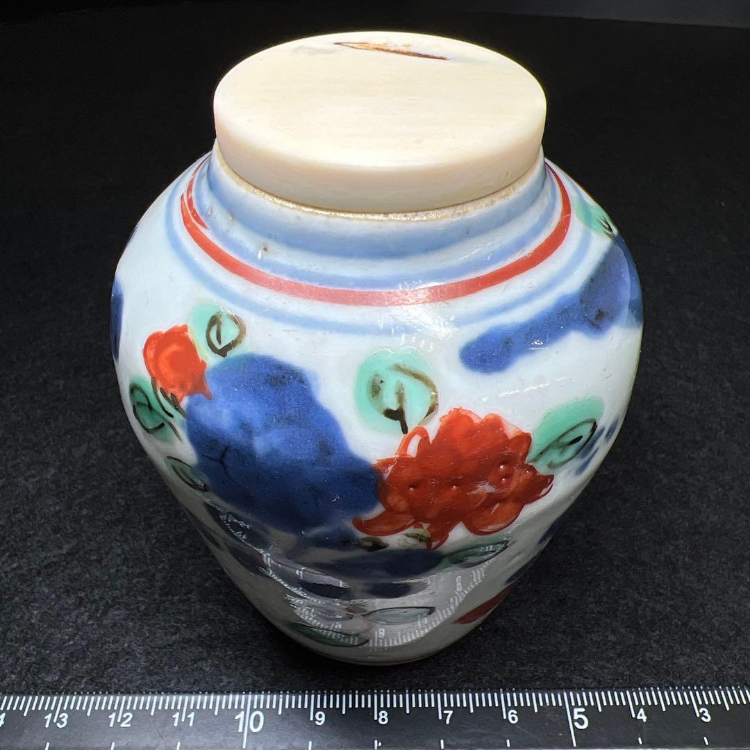 中国明時代　南京赤絵茶壷　極上蓋付　高さ9.3㎝　東Y7-1203☆2Fトヒオコ 中国明時代 南京赤絵茶壷 極上蓋付 高さ9.3㎝ 東Y7-