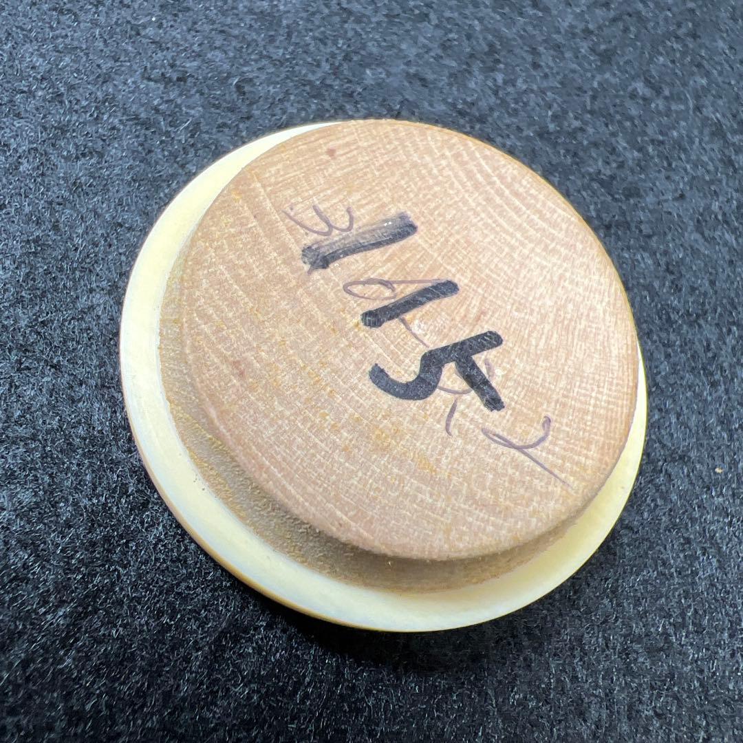 中国明時代 南京赤絵茶壷 極上蓋付 高さ9.3㎝ 東Y7-1203☆2Fトヒオコ