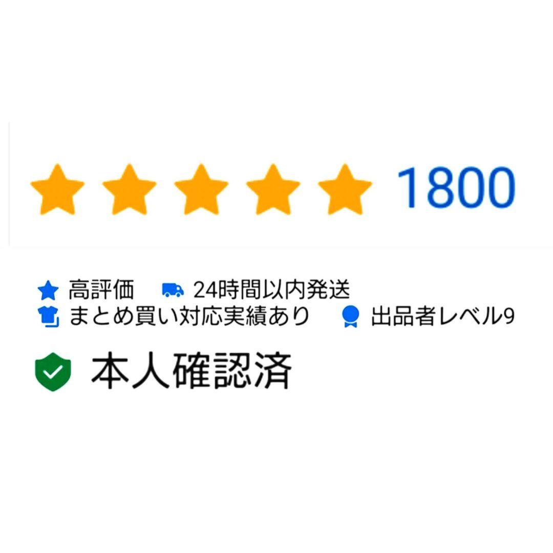 お買い得・激レア・新品・匿名配送】アメリカ 交通カード 6枚セット B