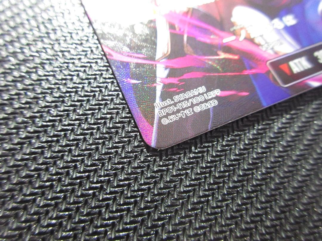 クロススターズ LRPP BP01-115/100 一ノ瀬うるは　サイン