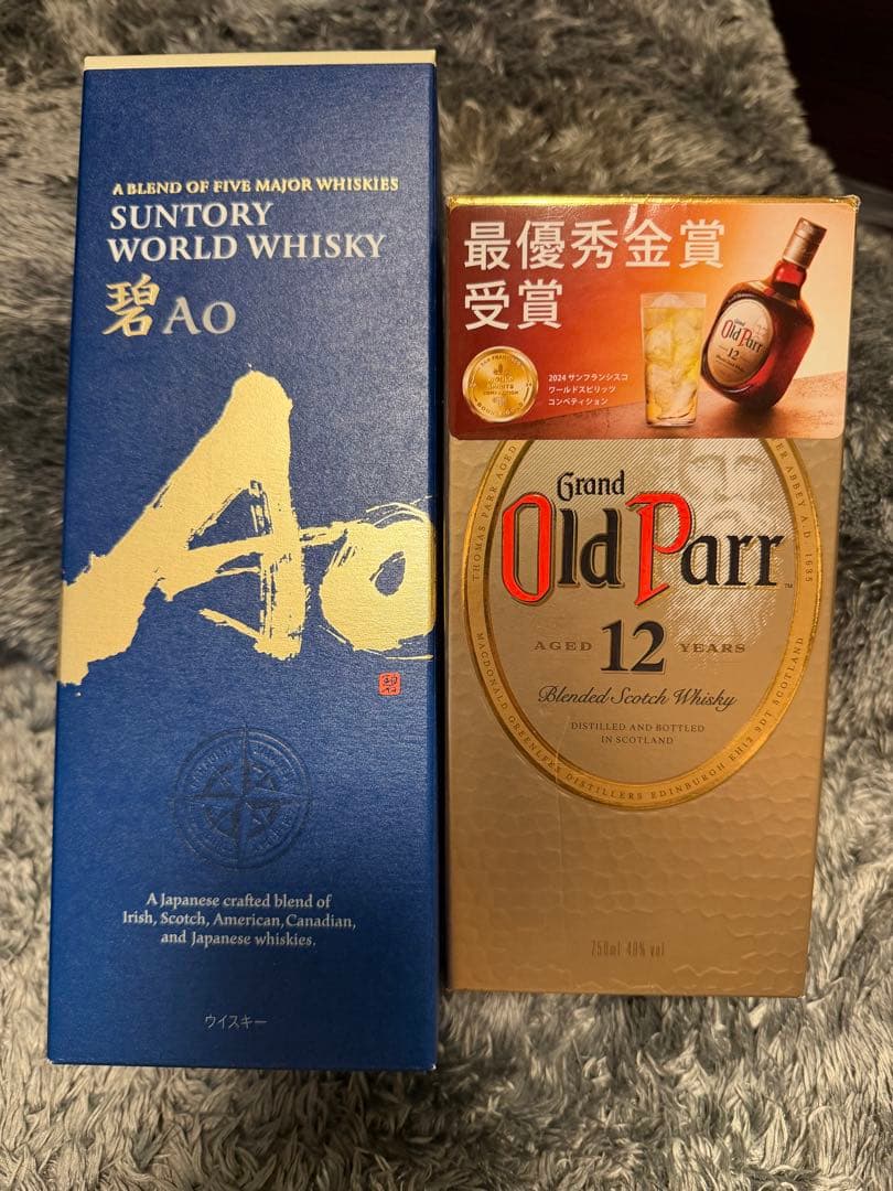 Suntory Ao & Old Parr 12年 ウイスキーセット Amazon.co.jp: 【Amazon.co.jp限定】 Old Parr 【ギフトにもおすすめ