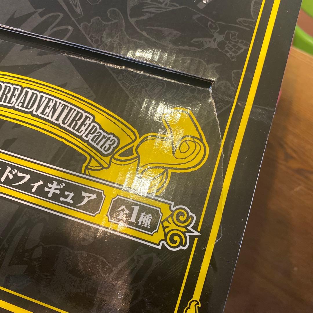 SALE【超希少美品！】ジョジョの奇妙な冒険 ザ・ワールド 一番くじB賞