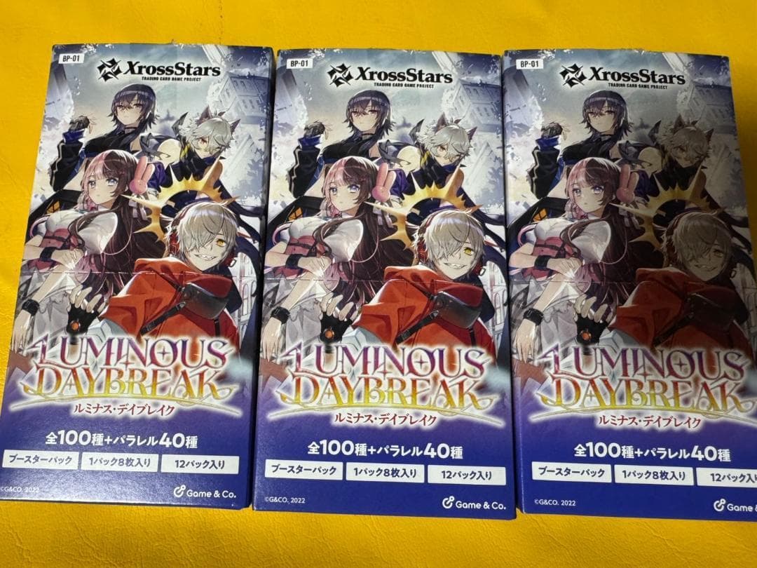クロススターズ xrossstars 3BOX 36パック 未開封