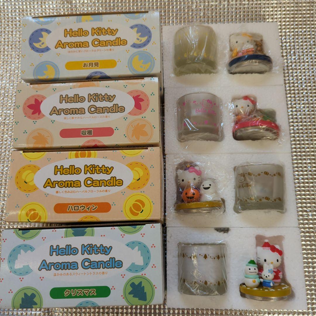 ハローキティ アロマキャンドル 12個セット 未使用